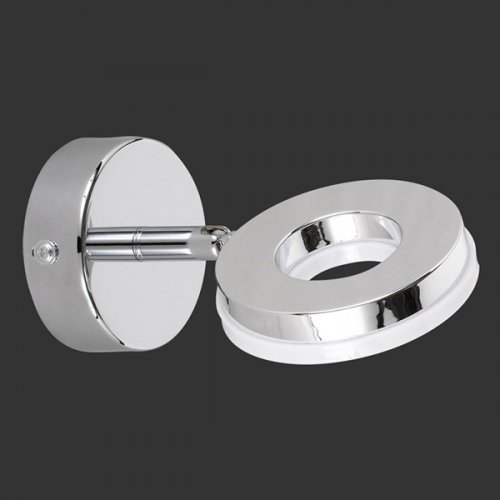 Спот TRIO RENNES R82411106