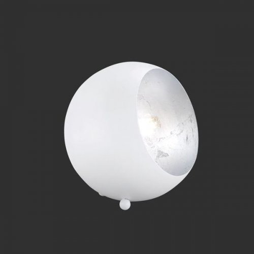 Настільна лампа TRIO BILLY R50101031