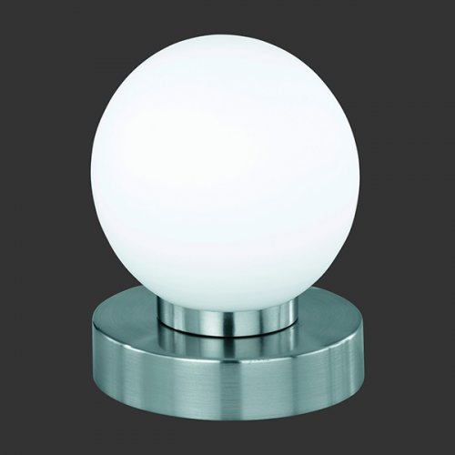 Настільна лампа TRIO R5400-01 PRINZ